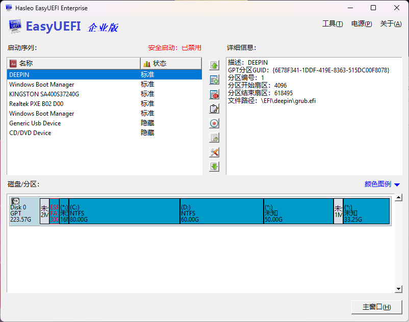 {B5F9367F-720F-4618-B3D0-3915448B2166}.png